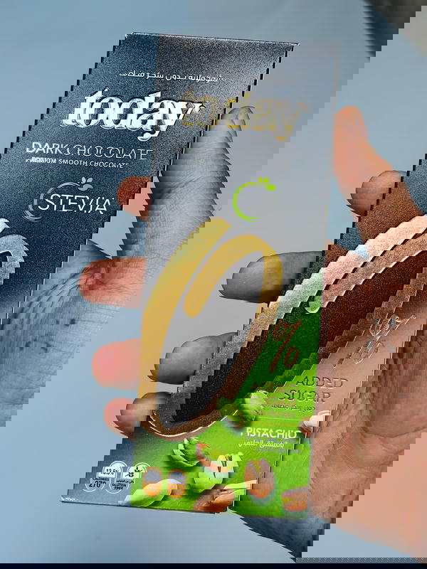 ككو دارك بالفستق (ستيفيا) Image 1 Preview