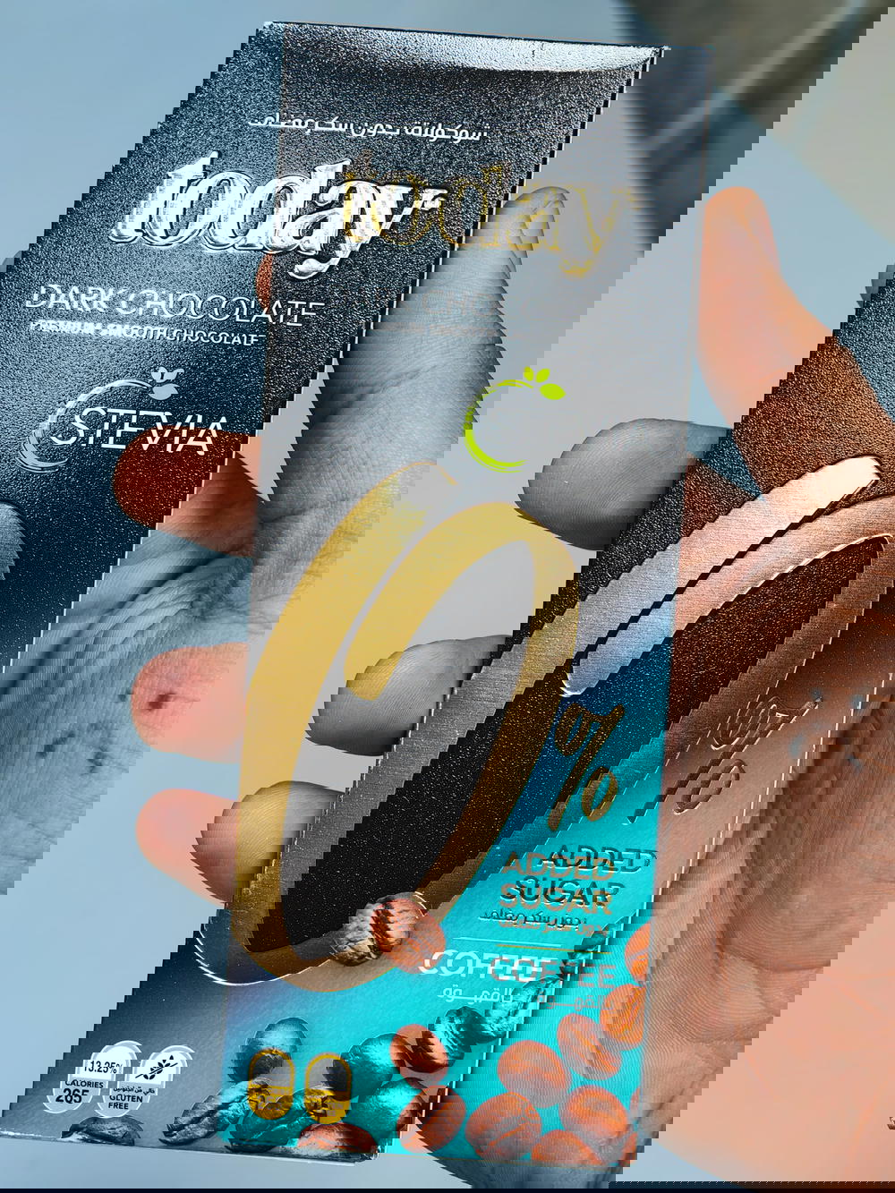 ككو دارك بالقهوة (ستيفيا) Preview Image