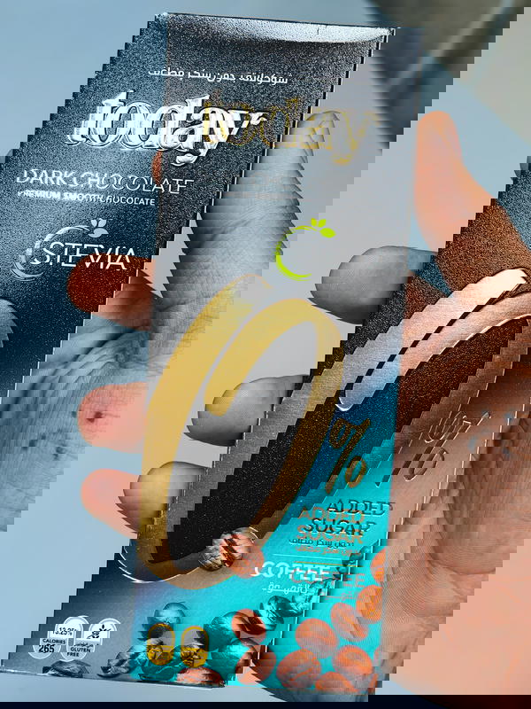 ككو دارك بالقهوة (ستيفيا) Image 1 Preview