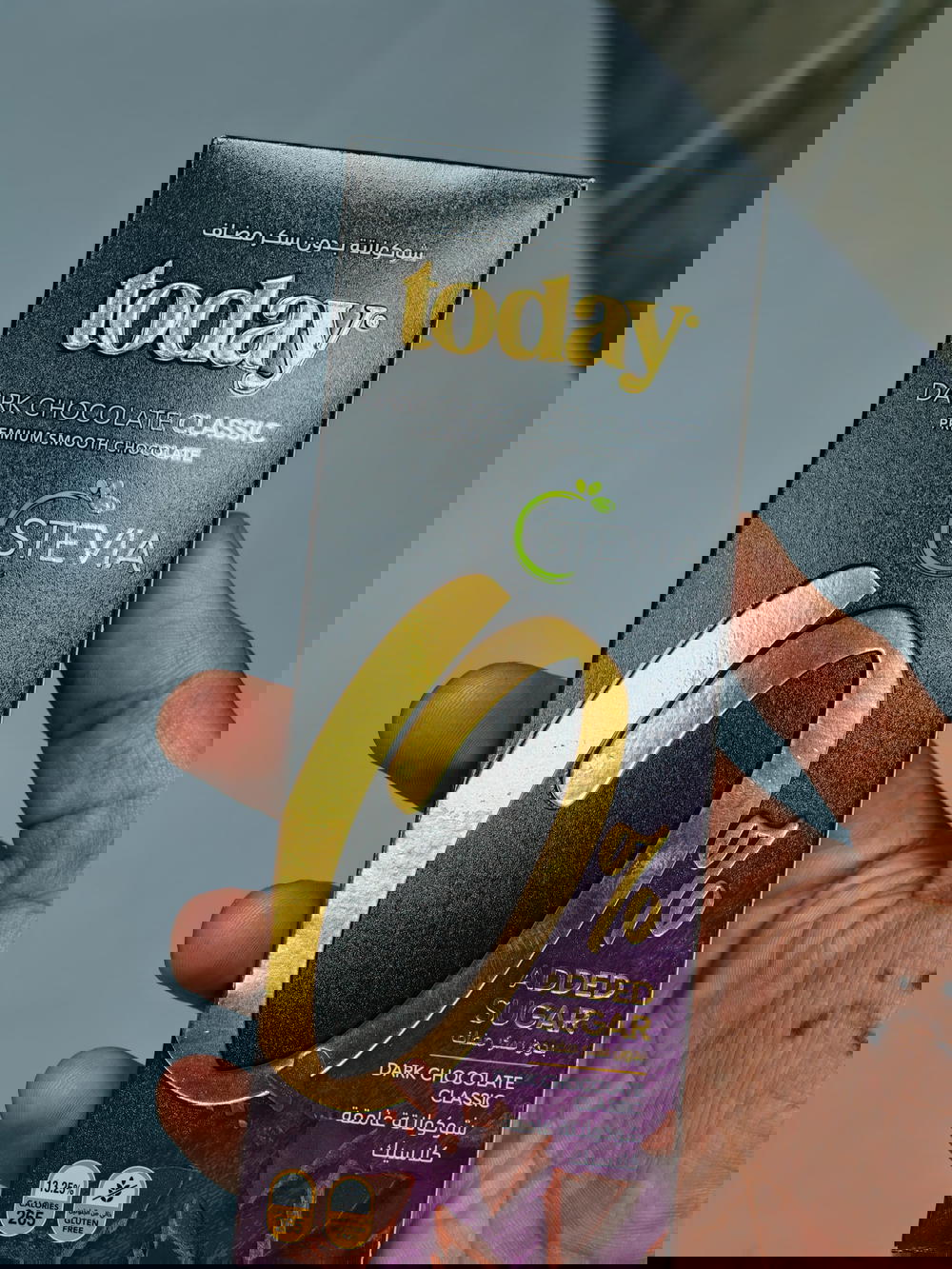 ككو دارك كلاسك (ستيفيا) Preview Image