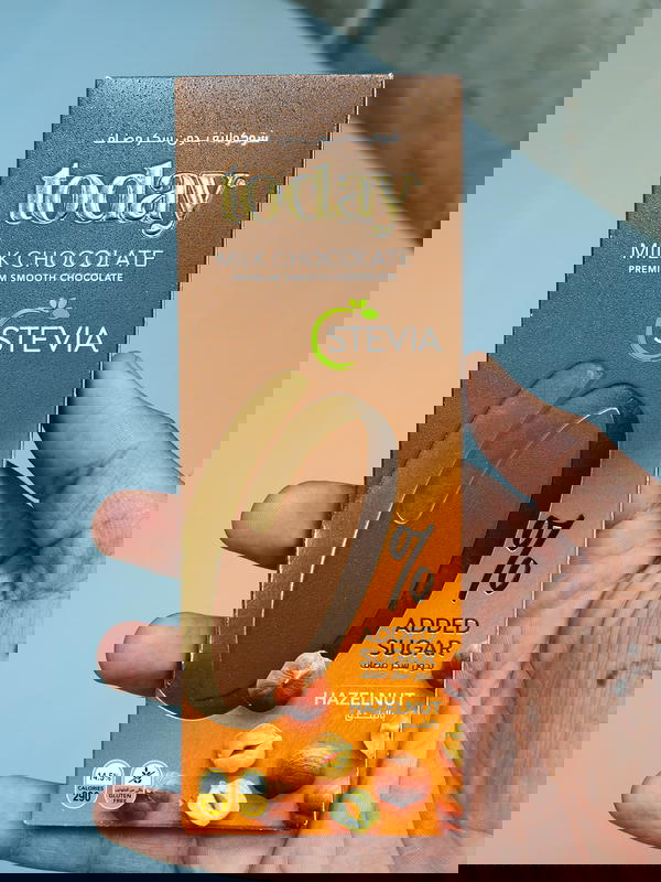 ككو حليب بالبندق (ستيفيا) Image 1 Preview