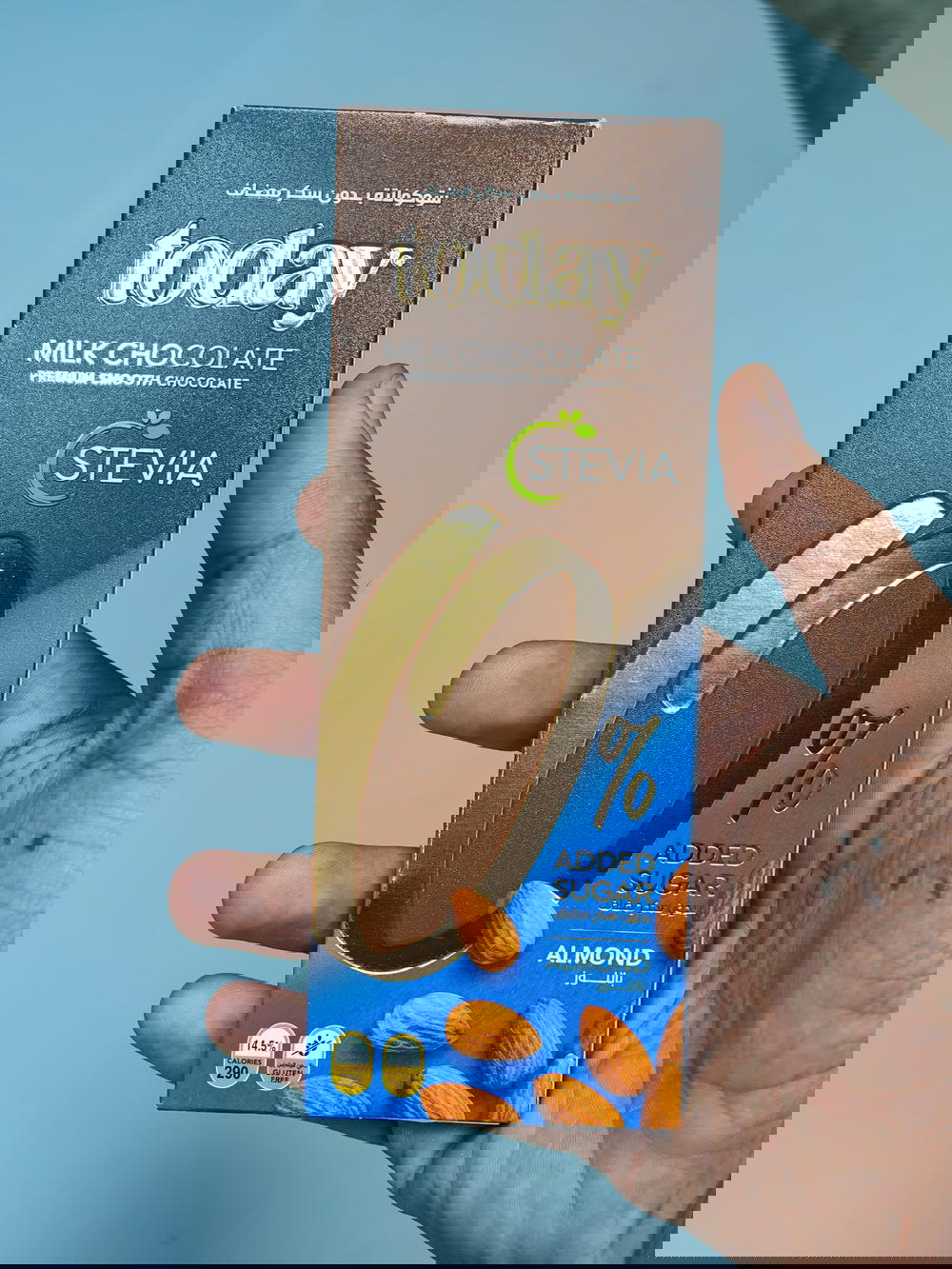 ككو حليب باللوز (ستيفيا) Preview Image