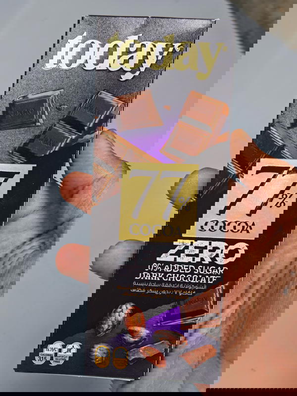 ككو (زيرو) دارك 77% Image 1 Preview