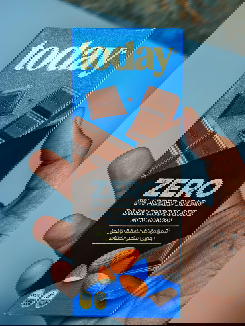 ككو (زيرو)دارك لوز Preview Image