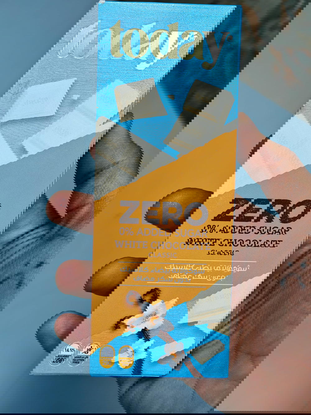 ككو (زيرو)ابيض كلاسك Preview Image