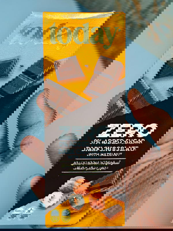 ككو (زيرو)دارك بندق Image 1 Preview