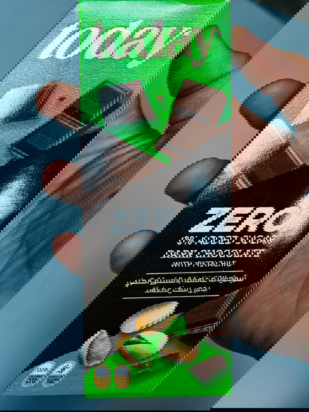 ككو (زيرو)دارك فستق Preview Image