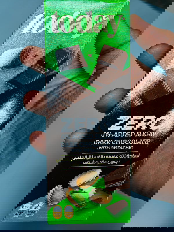 ككو (زيرو)دارك فستق Image 1 Preview