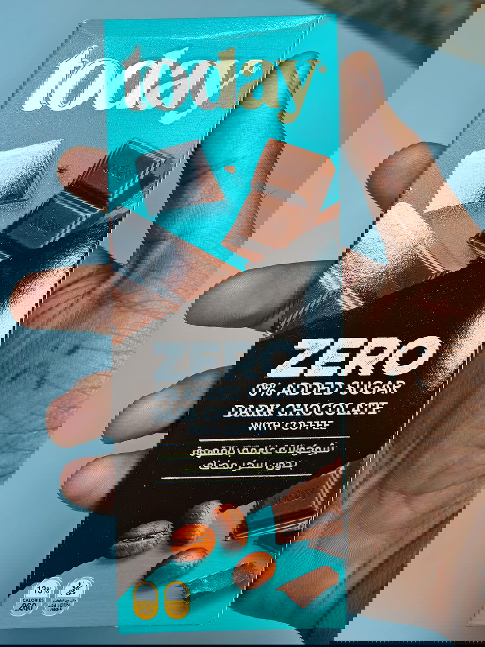 ككو (زيرو)دارك قهوة Preview Image