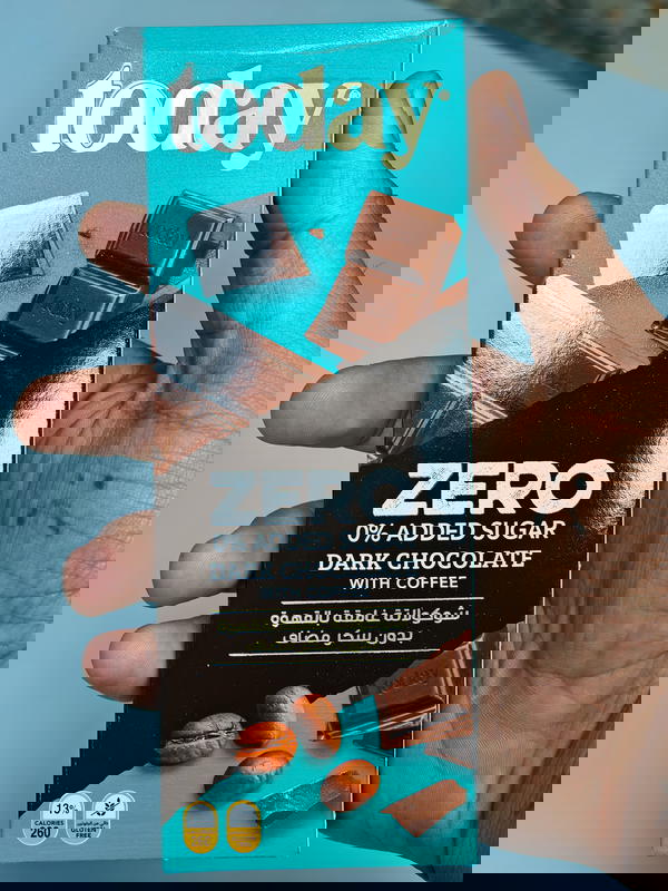 ككو (زيرو)دارك قهوة Image 1 Preview