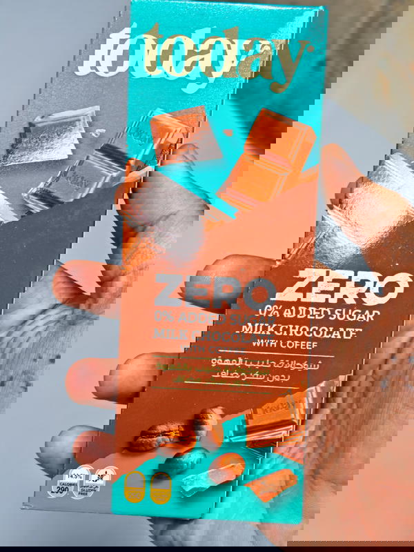 ككو (زيرو)حليب بالقهوة Image 1 Preview