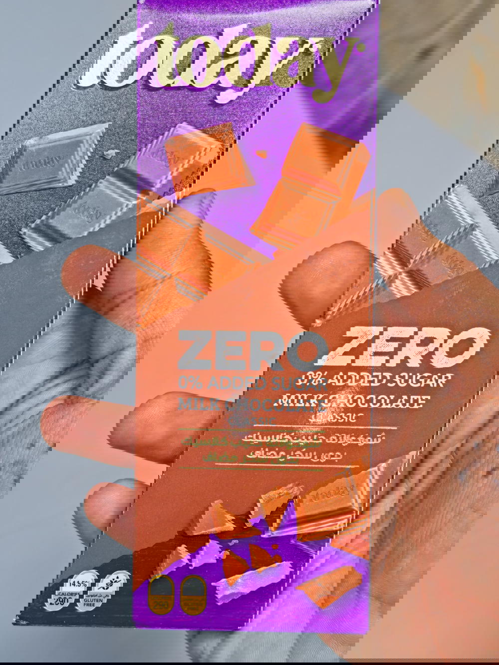 ككو (زيرو)حليب كلاسك Preview Image