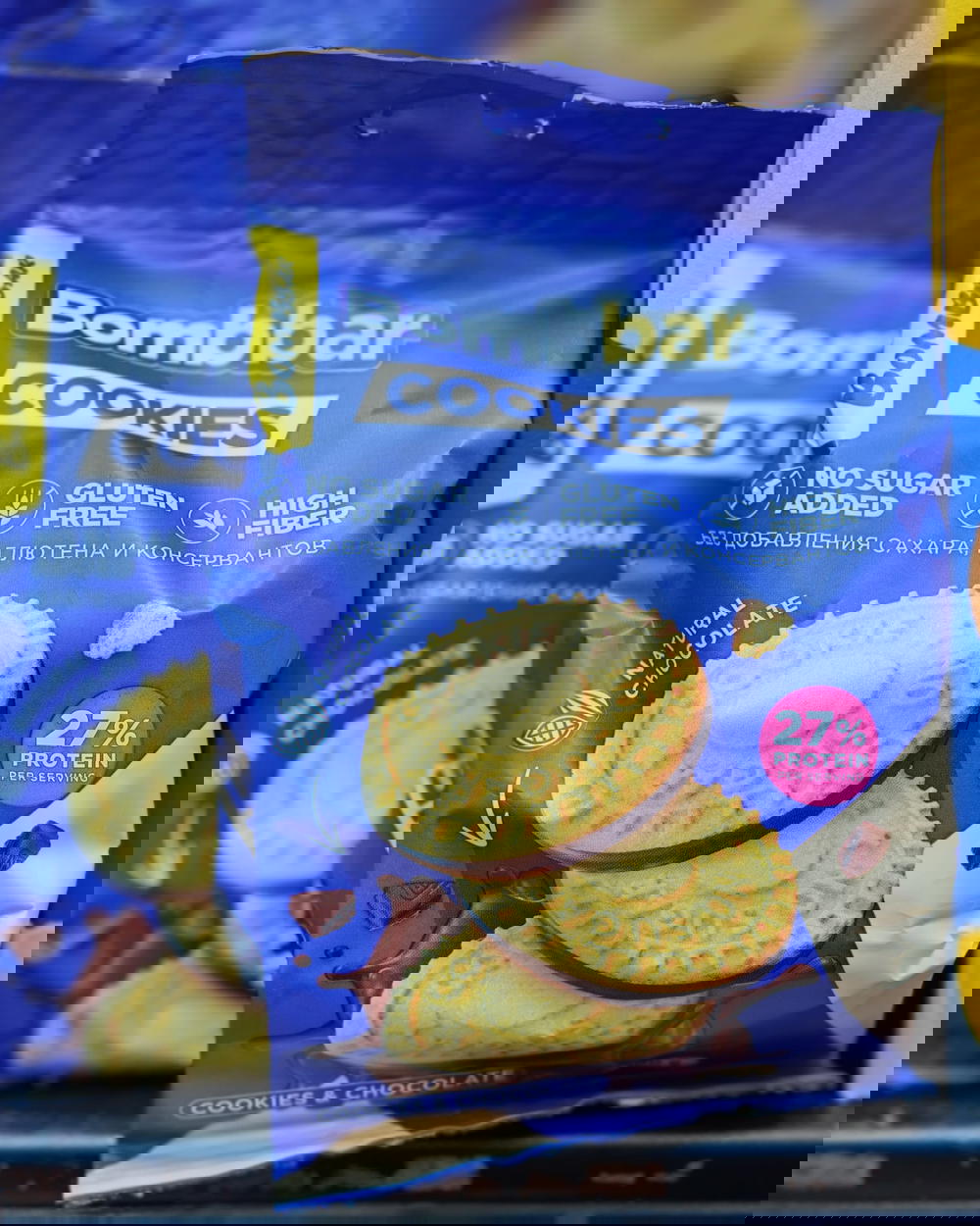 كوكيز بومبار 100غم Preview Image