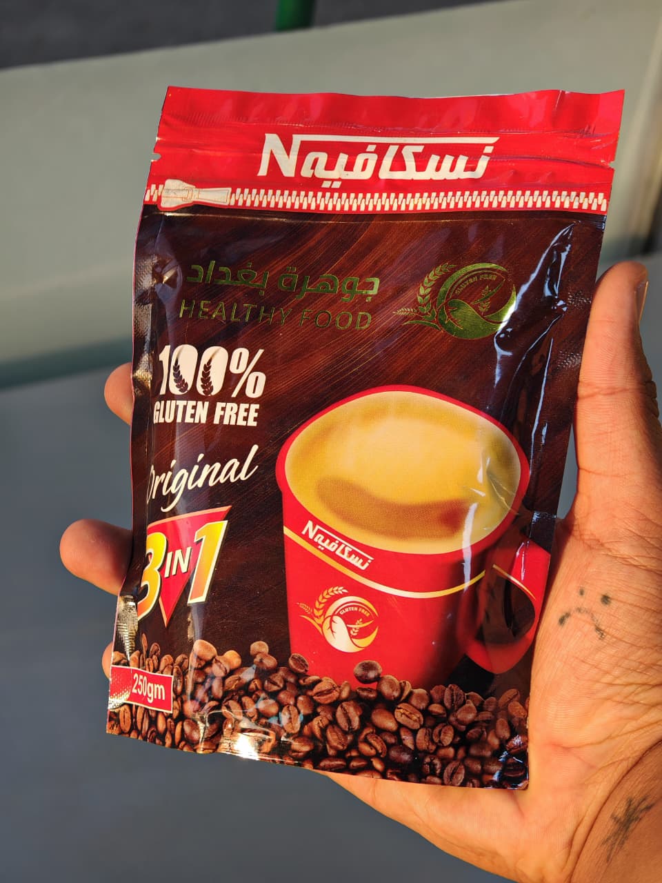 نسكافيه Preview Image