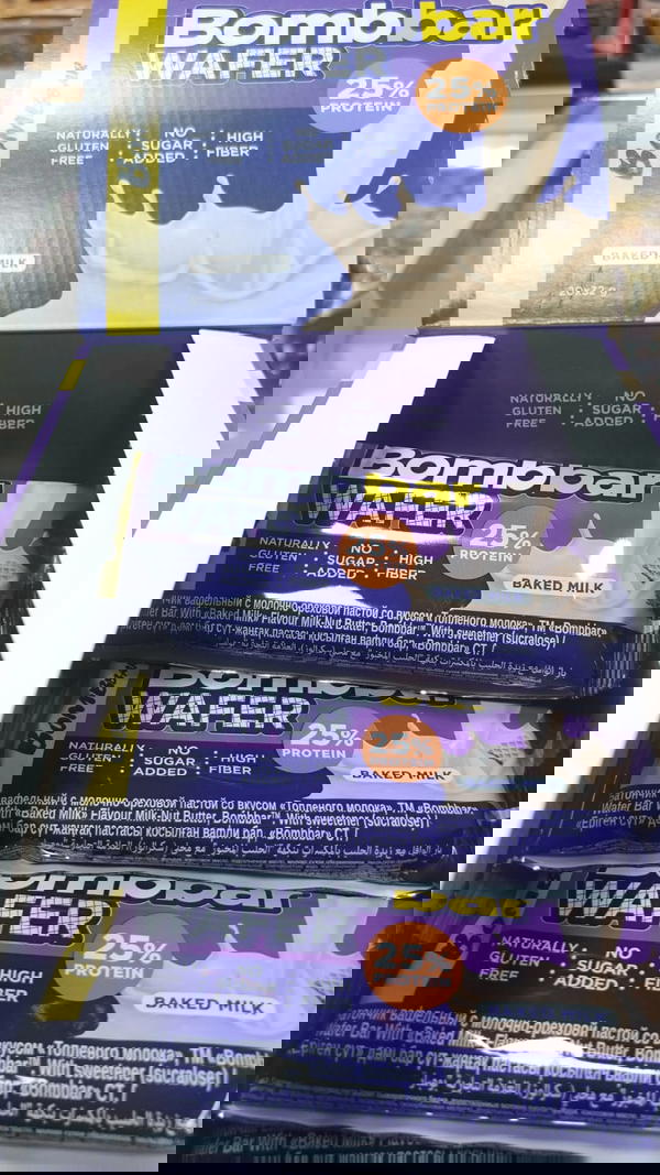 نستلة بطعم (ككاو ابيض ) Image 1 Preview