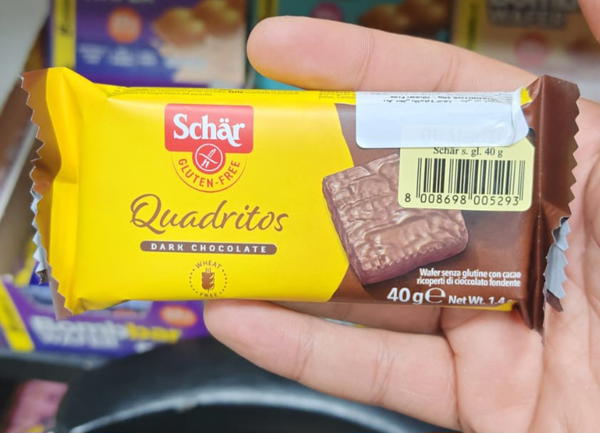 نستلة ككو دارك Image 1 Preview