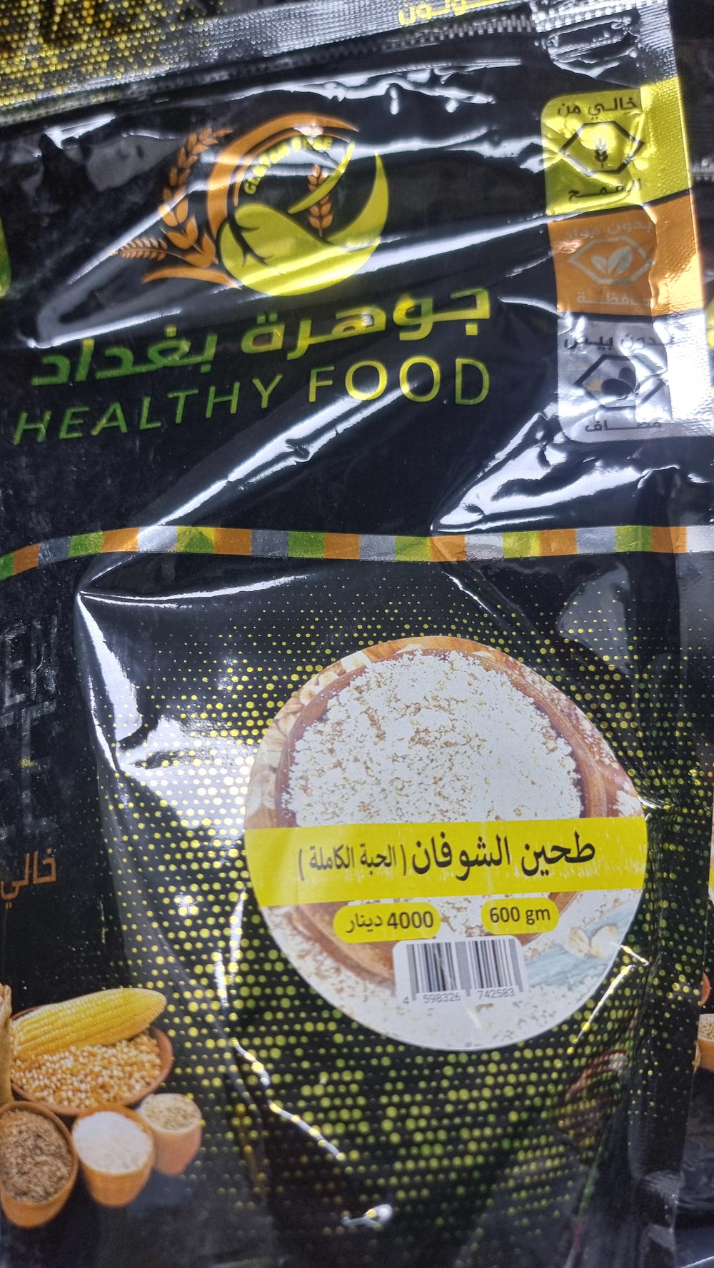 طحين الشوفان Preview Image