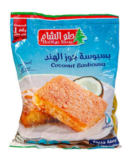 بسبوسه حلو الشام Preview Image
