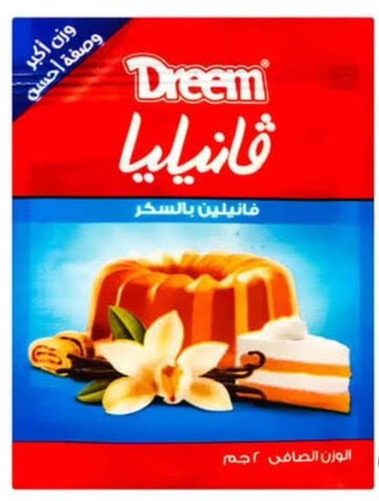 فانيليا دريم Preview Image