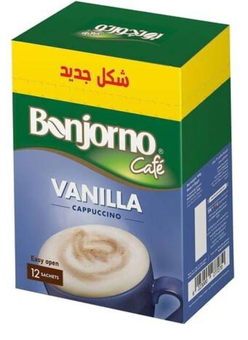 كابتشينو بونجورنو Preview Image