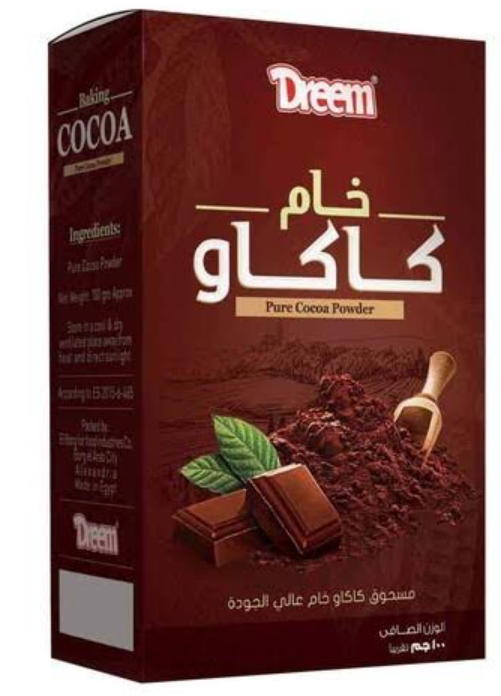 كاكاو خام دريم Image 1 Preview