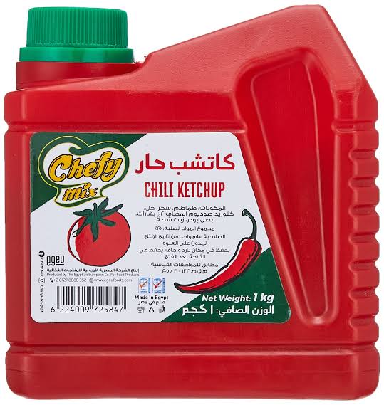 كاتشب جركن 1كيلو حار Preview Image