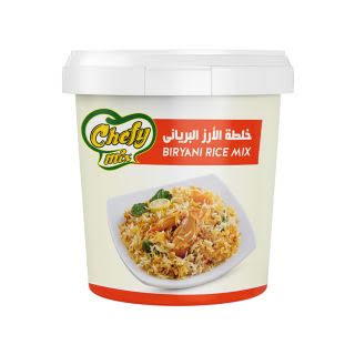 خلطة الأرز البرياني شيفي مكس Preview Image