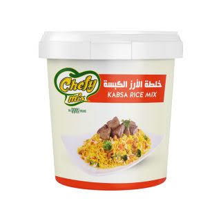 خلطة الأرز الكبسه 5كيلو Preview Image
