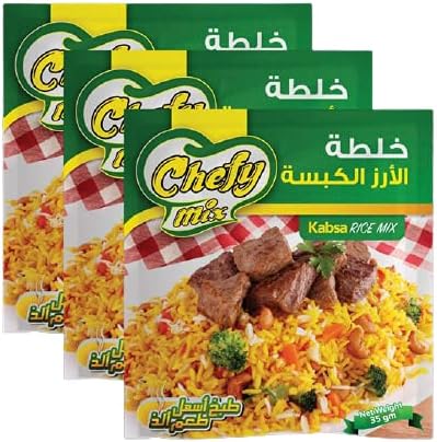 خلطه رز كبسه شيفي مكس Preview Image