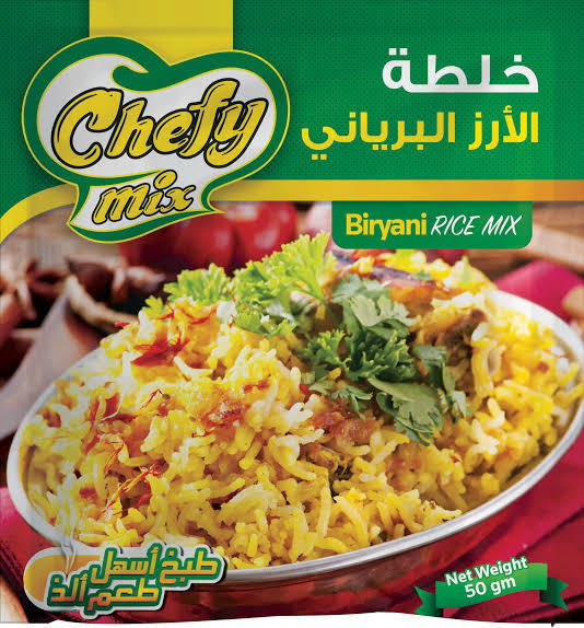 خلطه الأرز البرياني Preview Image