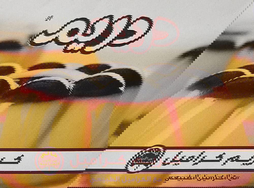كريم كرامل دريم Preview Image
