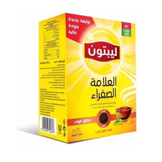 لبتون ربع ناعم Preview Image