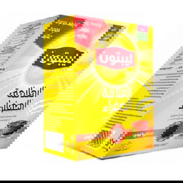 لبتون ربع ناعم Image 1 Preview