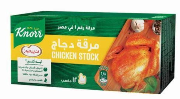 مرقه 12مكعب دجاج Image 1 Preview