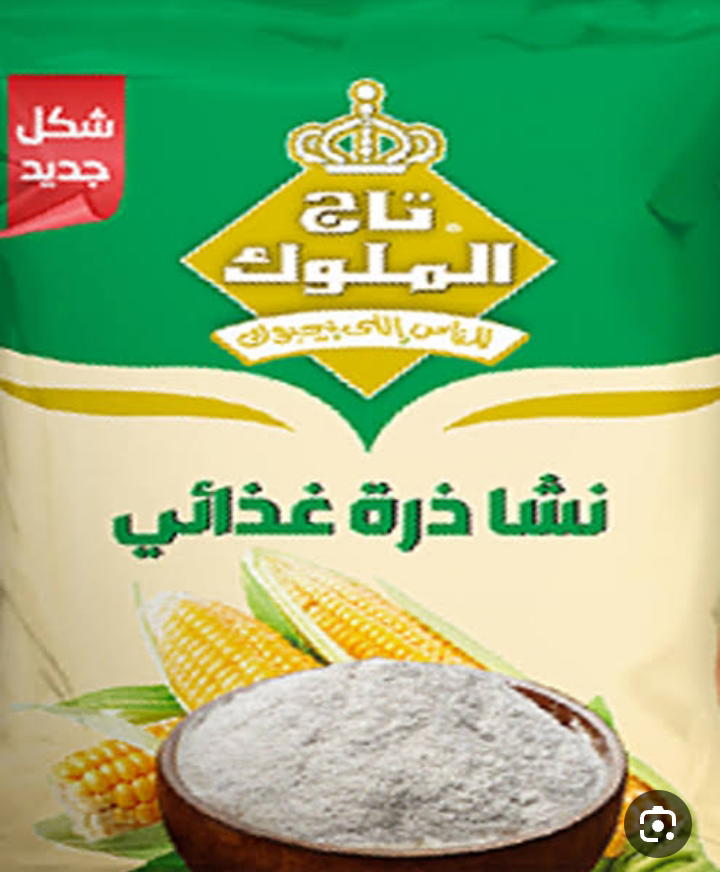 نشا تاج الملوك Preview Image
