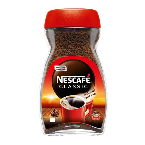 نسكافه برطمان 50جرام Image 1 Preview