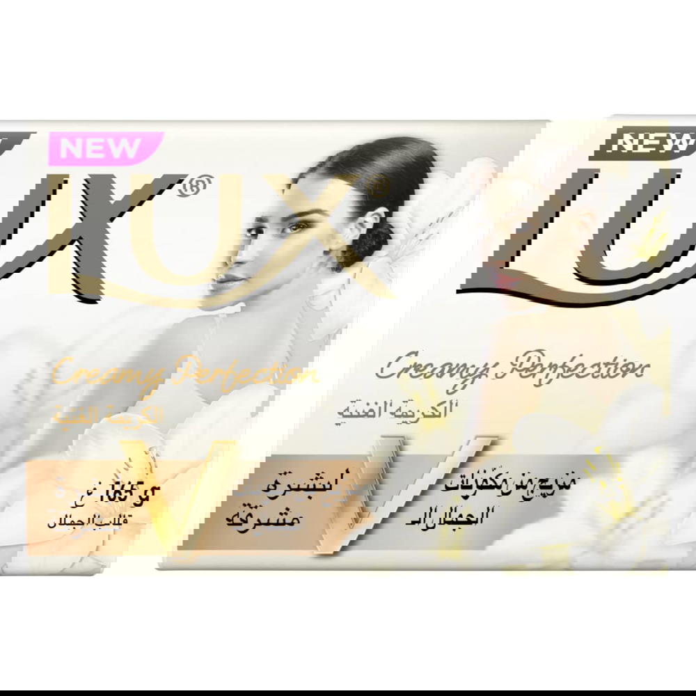 صابون لوكس 165جرام Preview Image