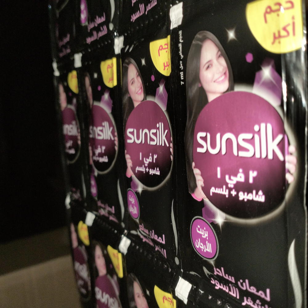 شامبو صانسلك(اكياس)٧جرام Preview Image