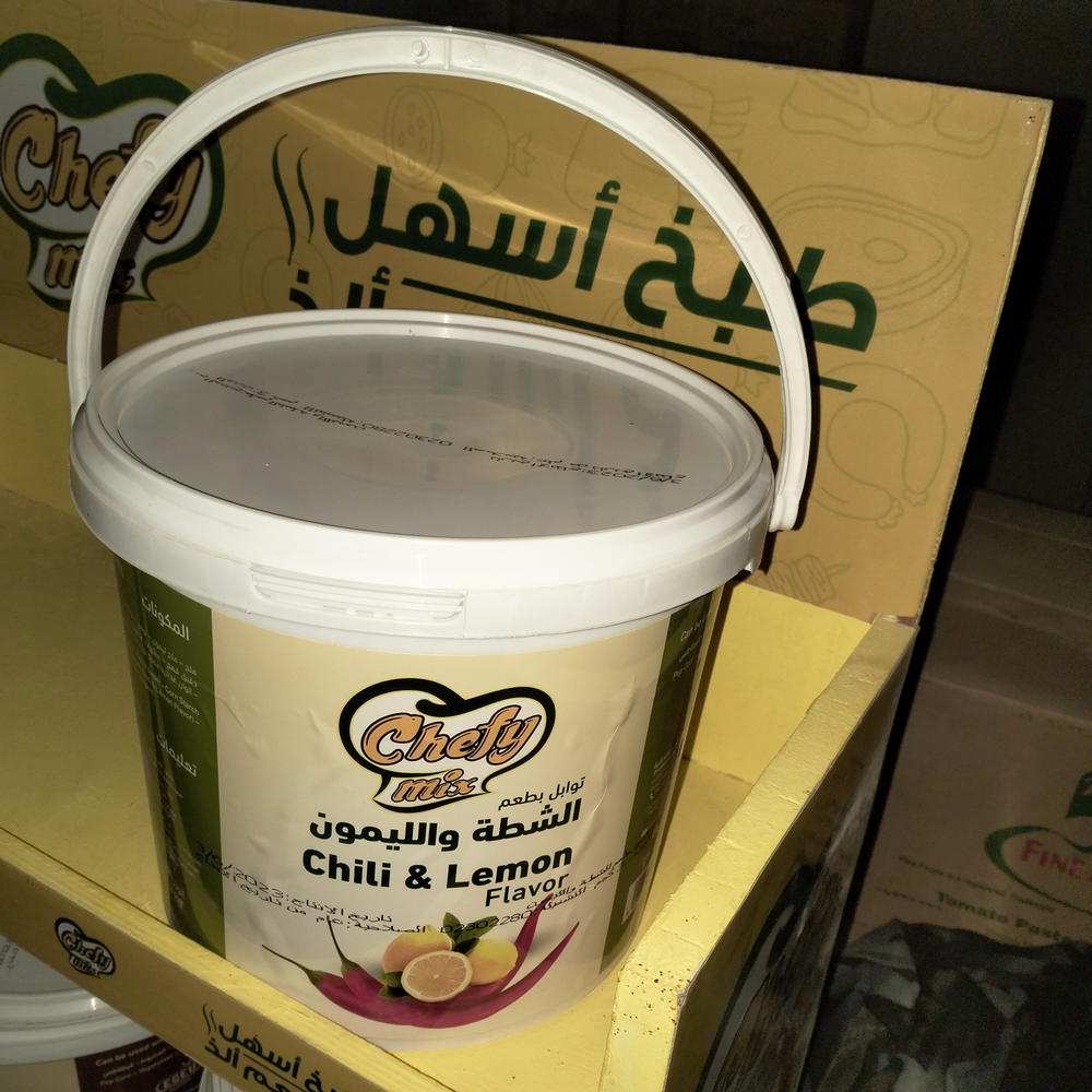 طعم الشطه وليمون 3كيلو Preview Image