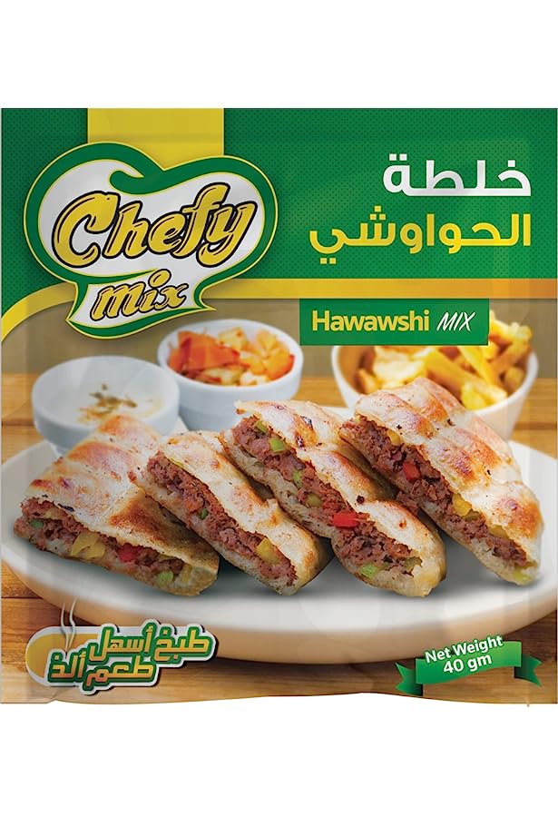 خلطة حواوشي شيفي مكس Preview Image