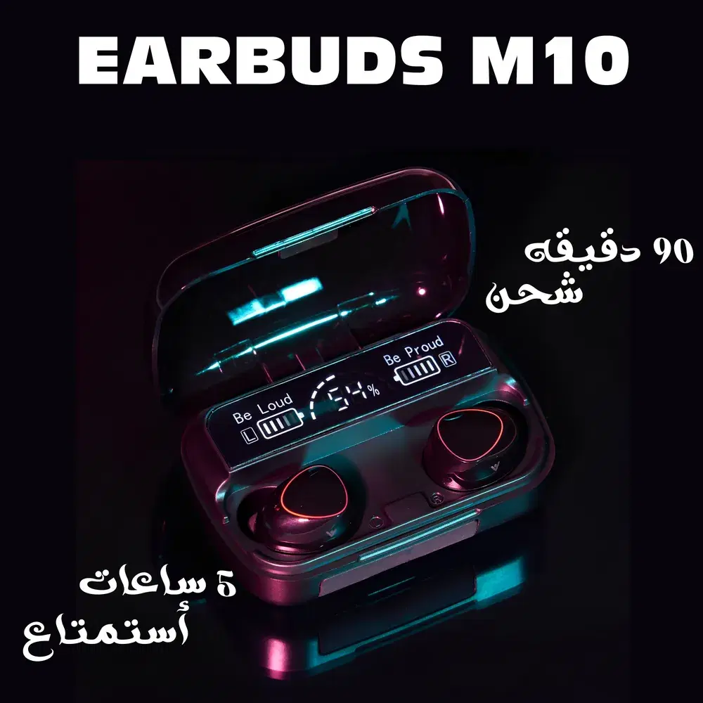 EARBUDS M10 Preview Image