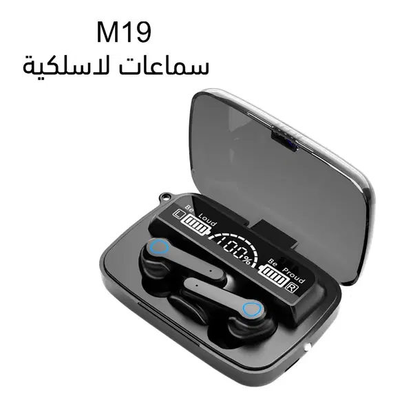 EARBUDS M19 Image 5 Preview