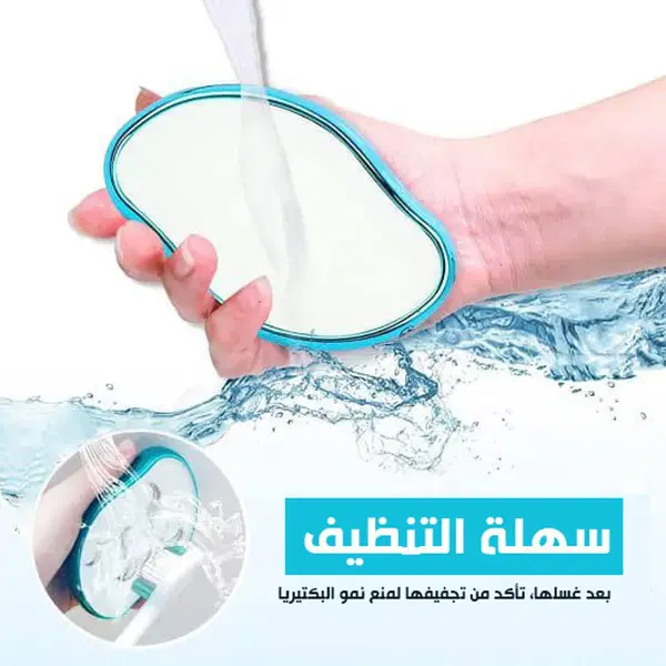 حجر ازلة الشعر الكريستال للزالة الشعر بدون الم  Image 3 Preview
