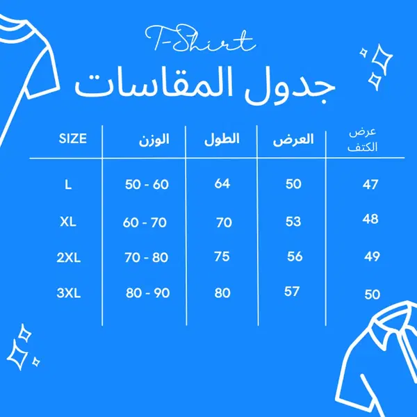 ترينج فيرساتشي  Image 3 Preview