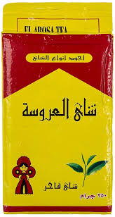 شاى ناعم العروسة Preview Image