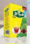 شاى ناعم مزاج Preview Image