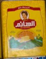 سمنة هانم ١١ ك Preview Image
