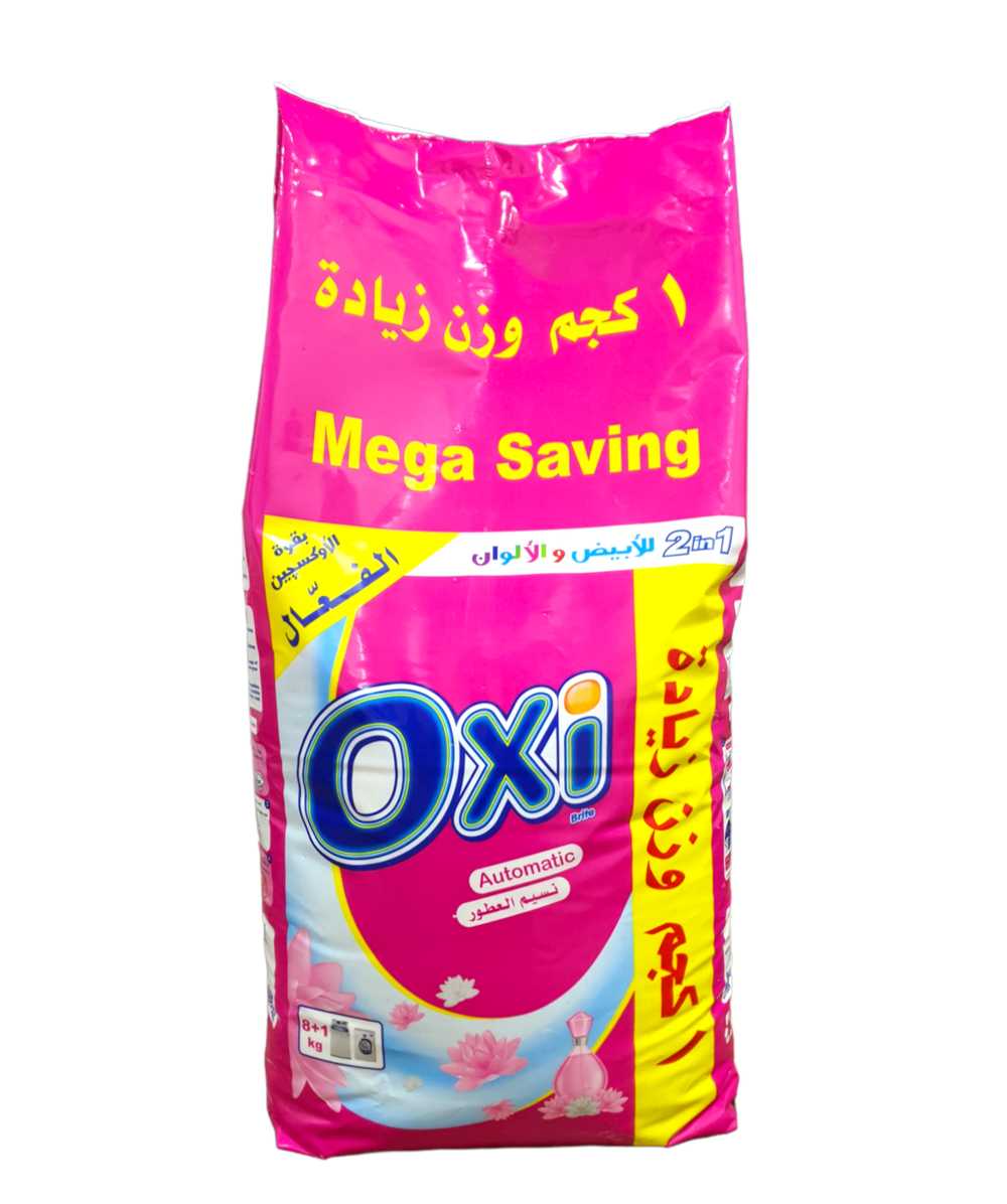 اوكسي اوتوماتيك 9 كيلو Preview Image