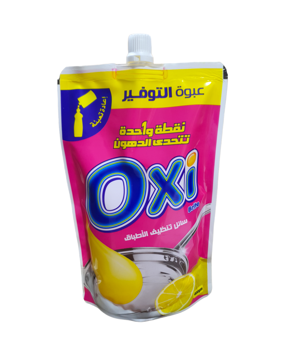 اوكسي سائل 400 جرام Preview Image