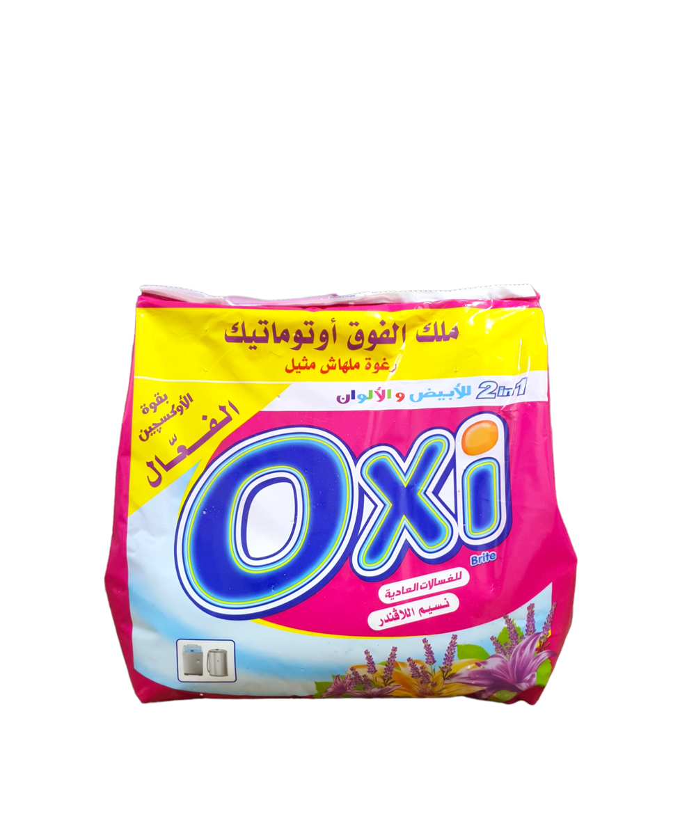  اوكسي عادي كيلو Preview Image